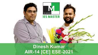 Dinesh-Kumar-ESE-2021-Topper-AIR14-CE