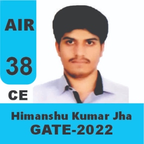 AIR-38-GATE-2022-CE